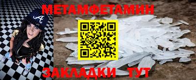 дживик Берёзовский