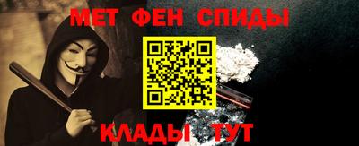 MDMA Будённовск