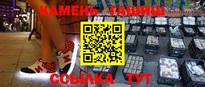 мескалин Бугуруслан