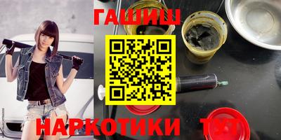 дживик Берёзовский