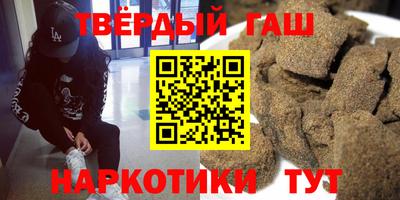 ПСИЛОЦИБИНОВЫЕ ГРИБЫ Бузулук