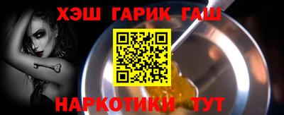 мескалин Бугуруслан