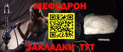 ПСИЛОЦИБИНОВЫЕ ГРИБЫ Бузулук