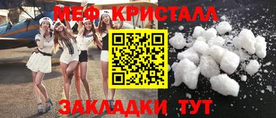 ПСИЛОЦИБИНОВЫЕ ГРИБЫ Бузулук