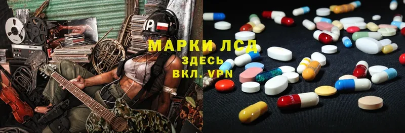 маркетплейс какой сайт  Елец  ЛСД экстази ecstasy 